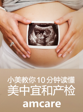 產(chǎn)檢